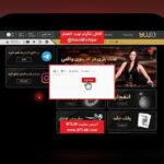 ربات ضریب بازی انفجار: چه چیزی باید درباره آن بدانید تا تصمیم به استفاده بگیرید؟