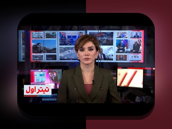 اخبار جدید ایران: راهنمای جامع برای دنبال کردن مهمترین تحولات روزمره